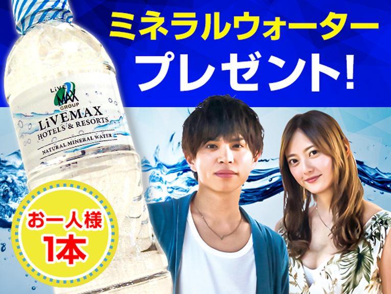 Hotel Livemax Budget Korakuen Tokyo Ngoại thất bức ảnh