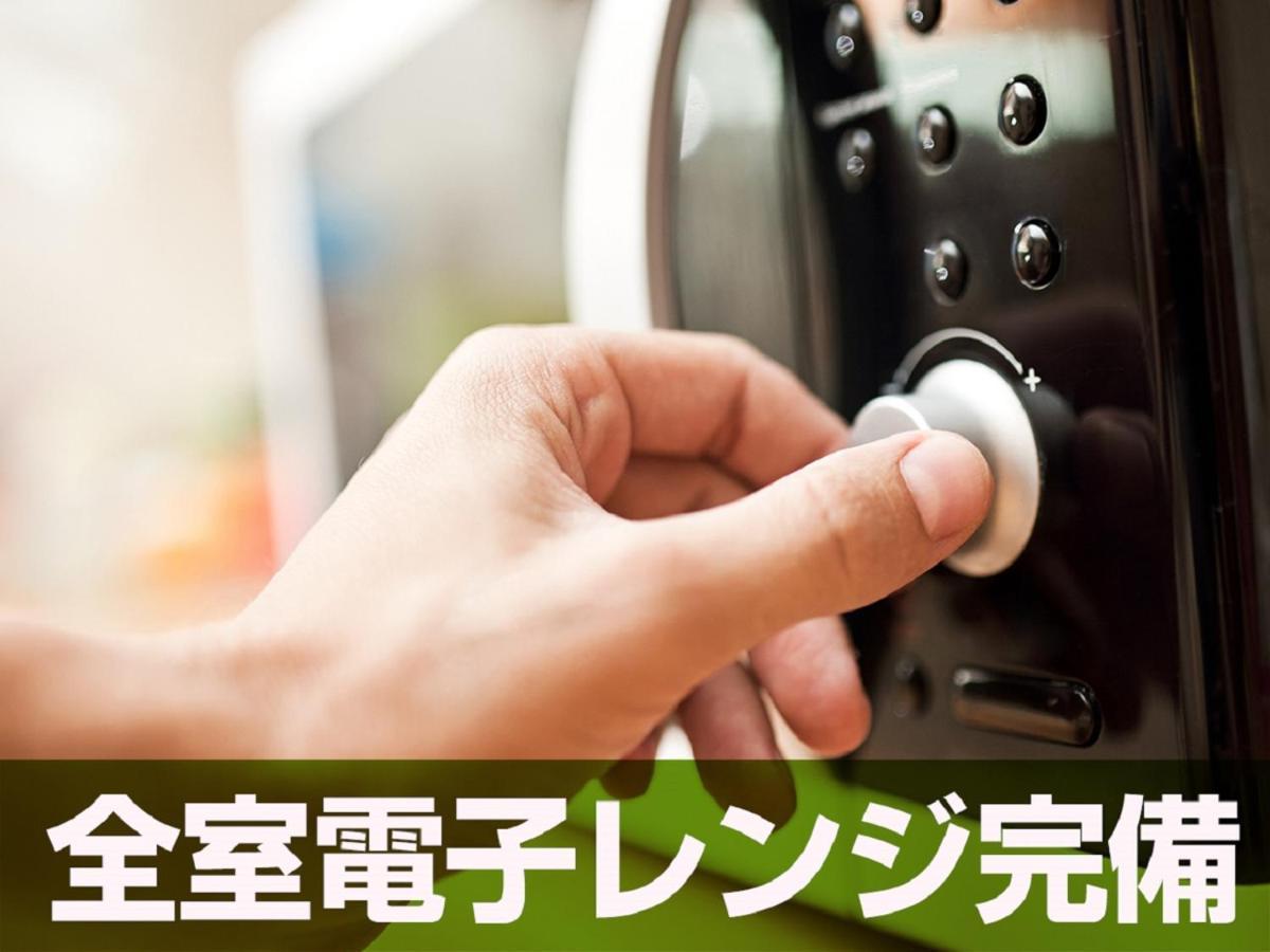 Hotel Livemax Budget Korakuen Tokyo Ngoại thất bức ảnh