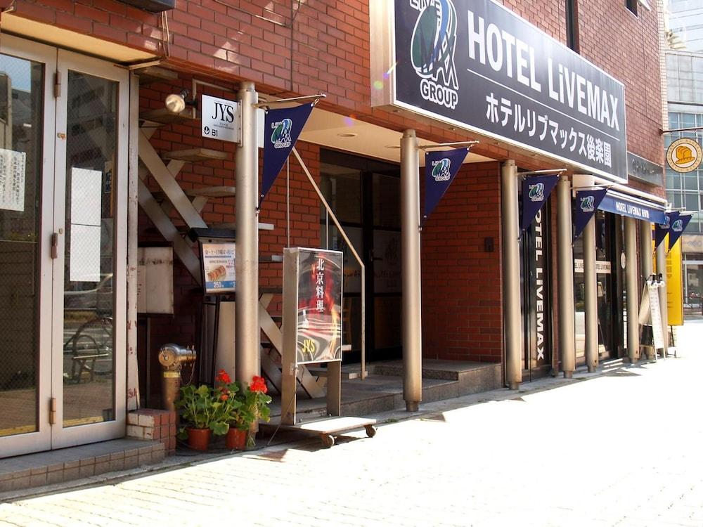 Hotel Livemax Budget Korakuen Tokyo Ngoại thất bức ảnh