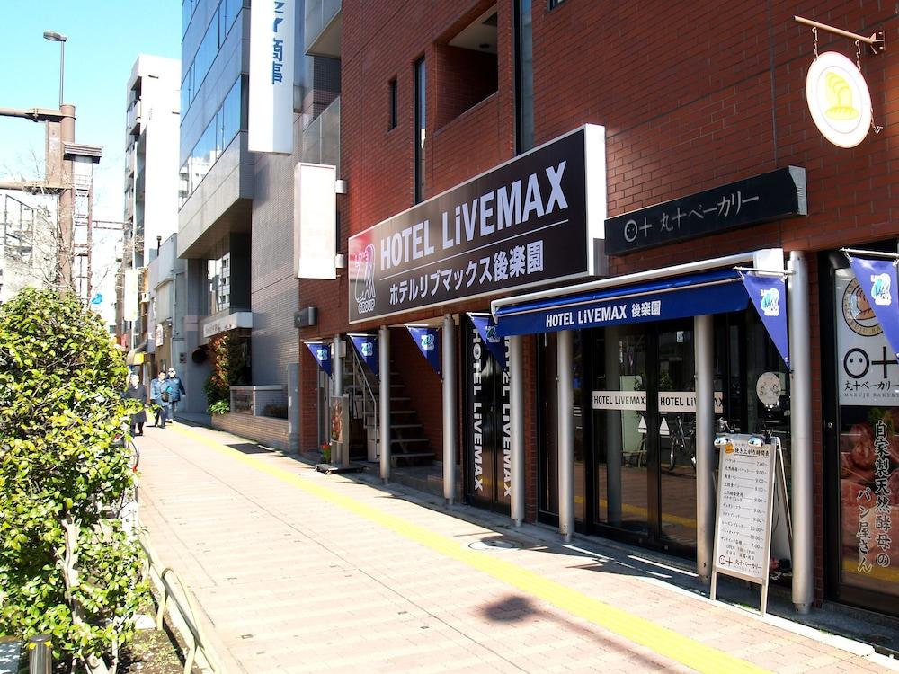 Hotel Livemax Budget Korakuen Tokyo Ngoại thất bức ảnh