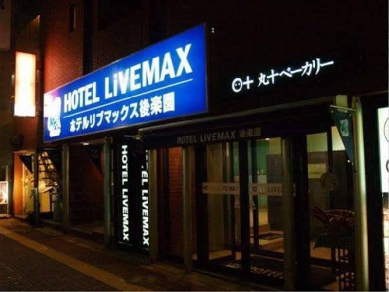 Hotel Livemax Budget Korakuen Tokyo Ngoại thất bức ảnh